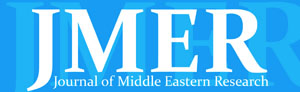 Page Header Logo